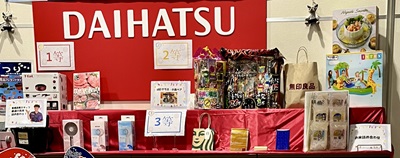natumaturi2